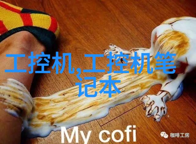 美国为什么能禁华为芯片国产GPU独角兽摩尔线程成立4年估值255亿是否也能在A股上市取得成功