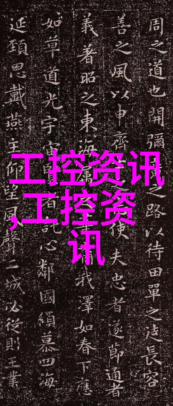浮动式厕所带来的变化创新卫浴解决方案