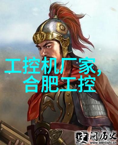 回收工厂的旧设备能否被有效重用