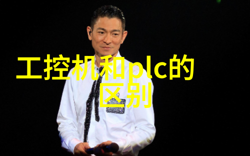 除了墙面外马来漆还能用作其他家具或物品的表面装饰吗如果可以那么如何应用呢