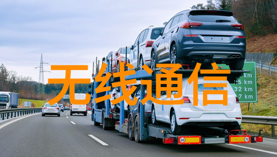 工业制冷设备冰冻生产力驱动现代制造业
