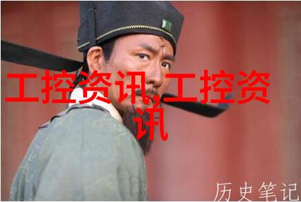 安全第一