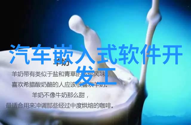 化工药品直接包装机械-精准包装安全保质化工药品直接包装机械的发展与应用