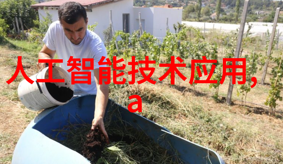 农村水源质量监测机构寻找指南