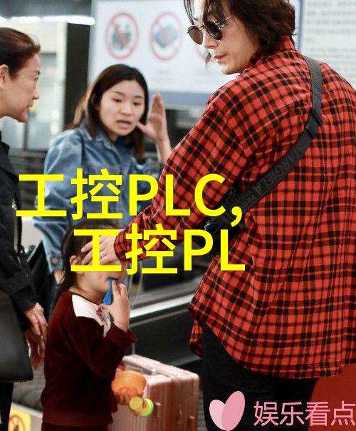 药品生产线设备配置与选型策略