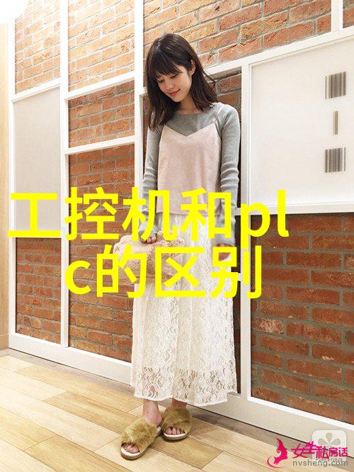 高精度水质分析仪tds水质检测仪