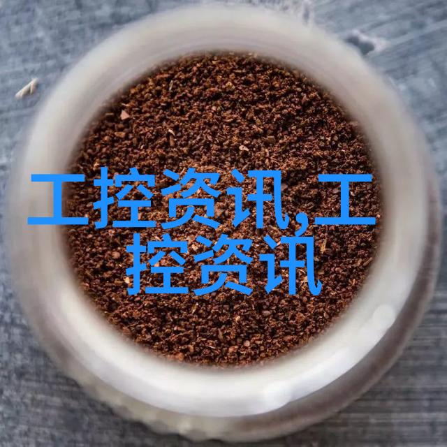 华联股份更名 rumors (华联股份品牌变革)