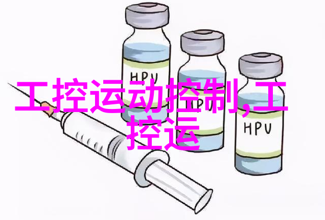 粉土机筛土一体机-集粉碎与筛分于一身的现代建筑材料处理新技术
