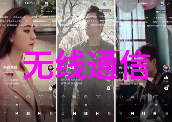 膜分离技术的未来透过薄膜的魔力解锁新资源