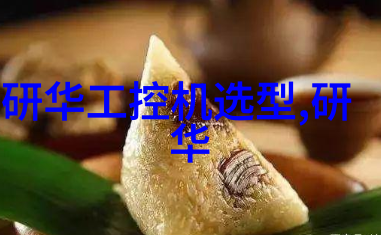 从基础工程到最后的细节完美装修的十大关键步骤