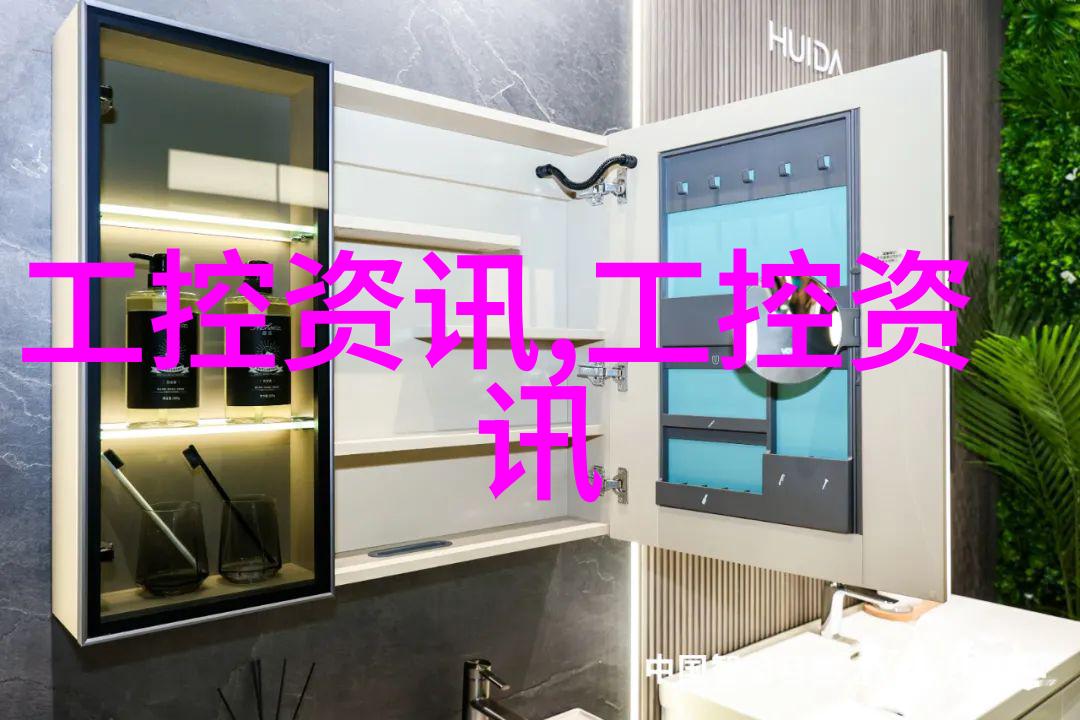 牙科诊所大厅装修设计-温馨舒适的微笑空间牙科诊所大厅装修设计艺术探索