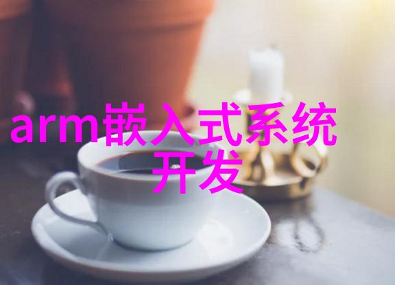 绽放的晶体梦想无机纤维喷涂的诗意探索