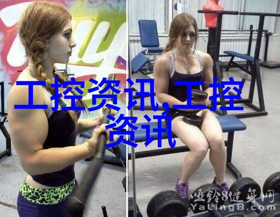 污水处理大师一体化设备的奇妙征程