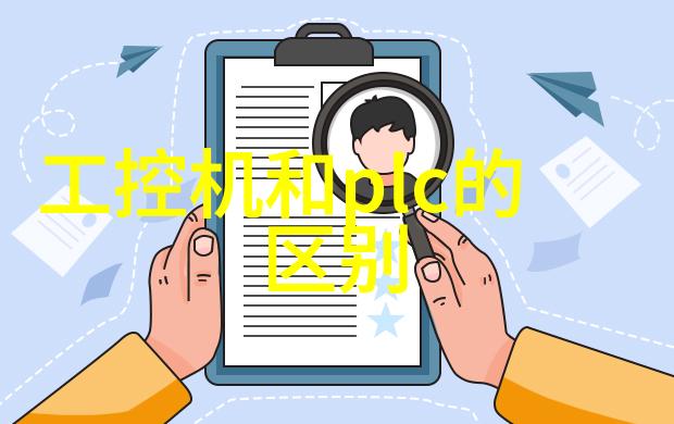 高效节能的杀菌设备生产厂家是怎样的操作模式