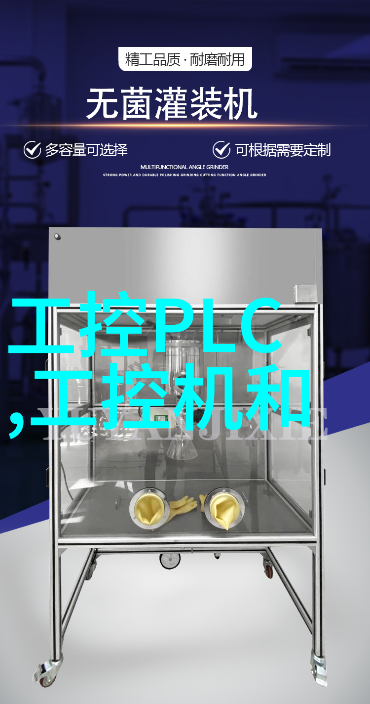 探索果树新品种育种创新与市场潜力