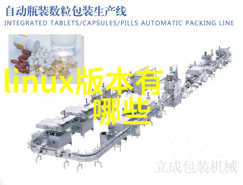 如何利用智能家居系统提高生活便利性