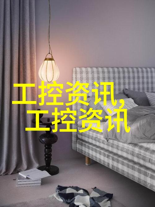 简约美学客厅装修图片大全解析