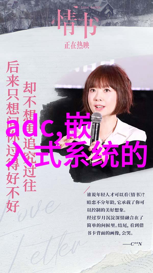打造和谐美式风格客厅需注重以下四大要素色彩搭配布局规划装饰品选择与7米长客厅装修效果图展示
