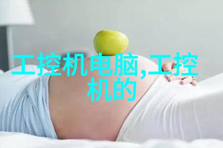 如何编制一份扣人心弦的个人年终述职报告