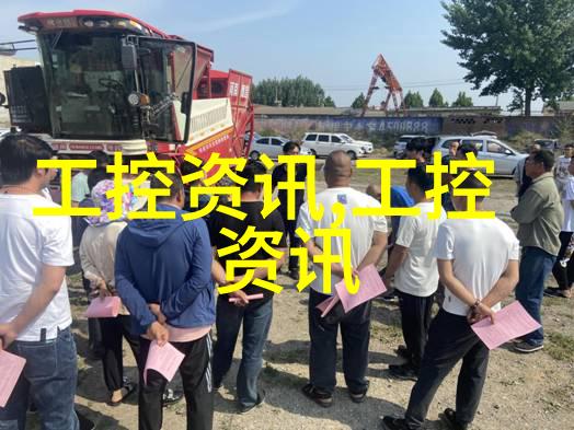 离心分离的基本原理及其在实验室中的应用概述