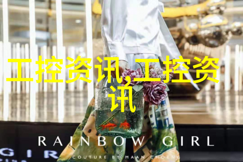 刑天后传-逆袭之刑天后传从神话界的孤儿到掌控命运的女主