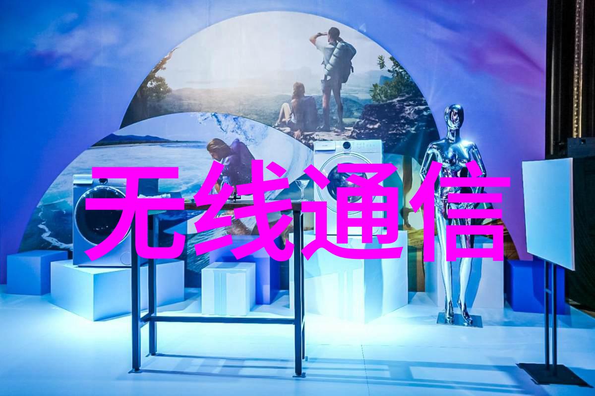 反应釜图解的应用与技巧