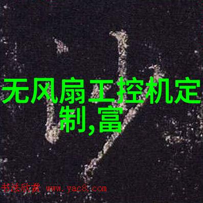 奇石乐推出用于生物力学测量的便携式数字3D测力板