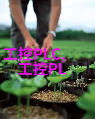 我们应该如何平衡经济发展与减少主要工业化学品对环境污染的负面影响