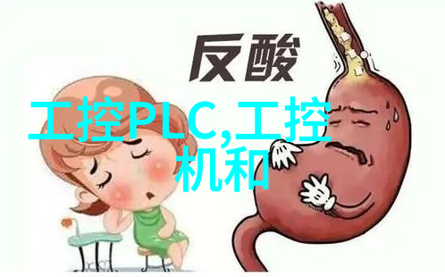 迈开腿让桶里的草莓成为你的甜蜜邀约