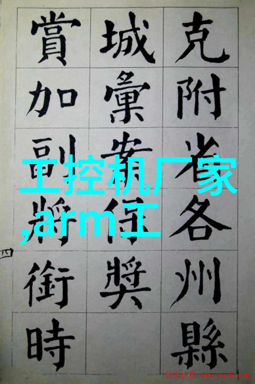 45厚壁钢管坚固的基石与工程的新选择