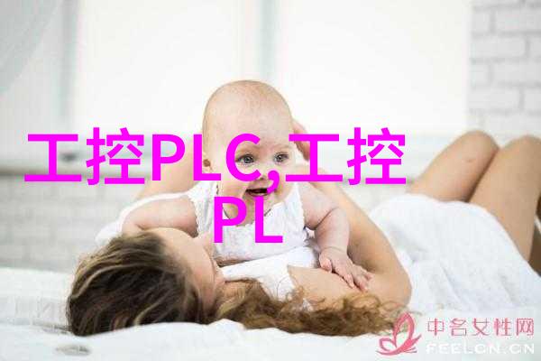 化工冷气贮藏设备我的保鲜大师