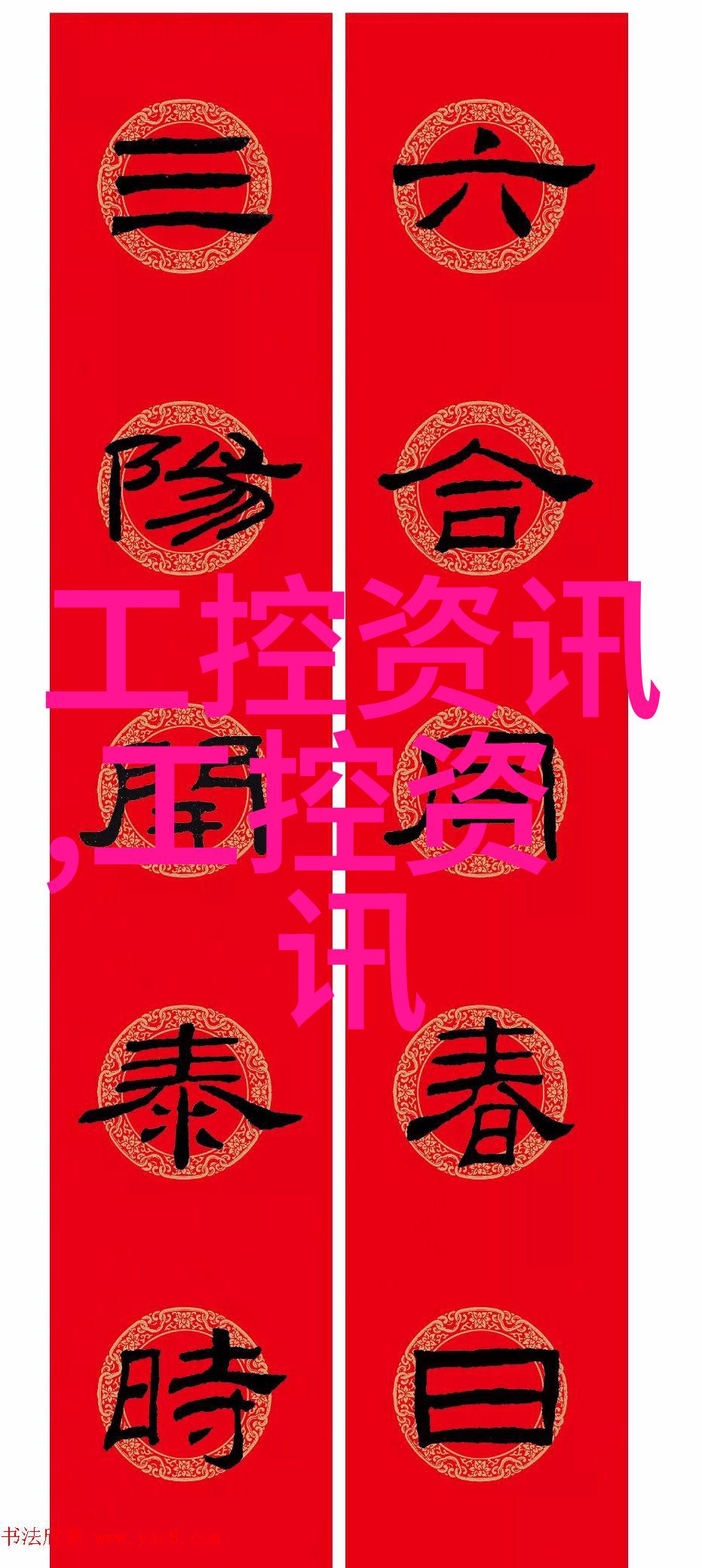 应用案例如何通过改进现有电加热系统提升效率