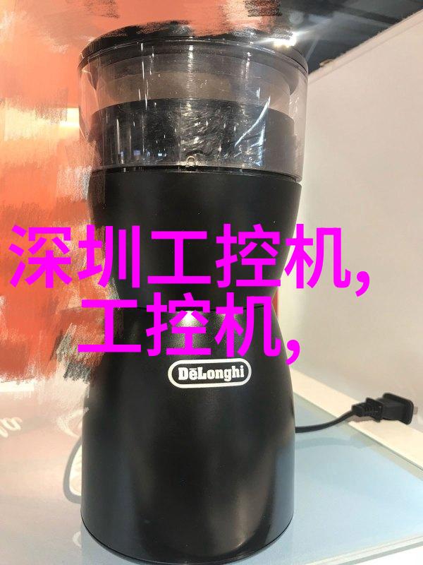 解读进项税从征收机制到会计处理的全方位探究