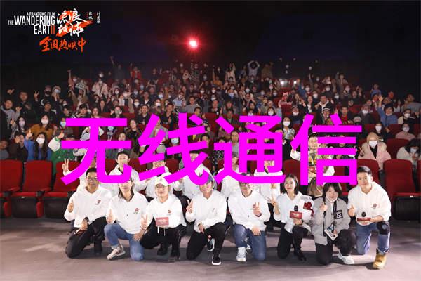 激酶内在离子泵和钙通道调节信号转导网络的大师们