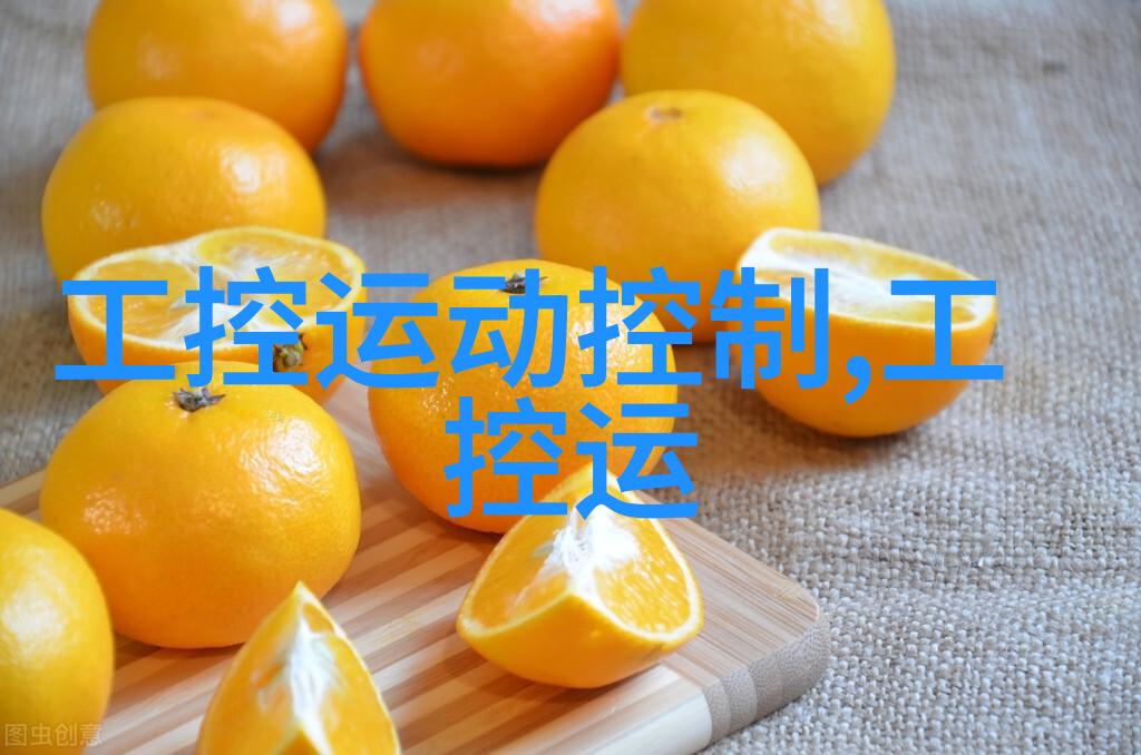 pH值了解水质中酸碱度的重要性