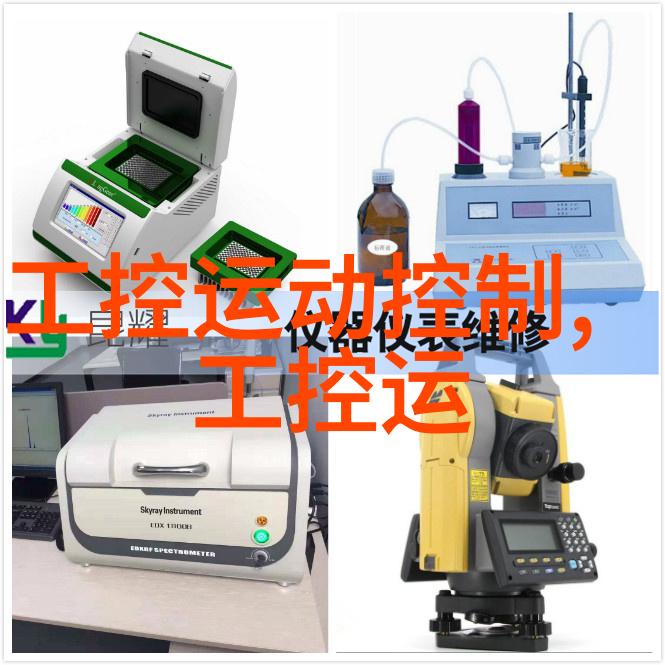 空间交换的代价是什么