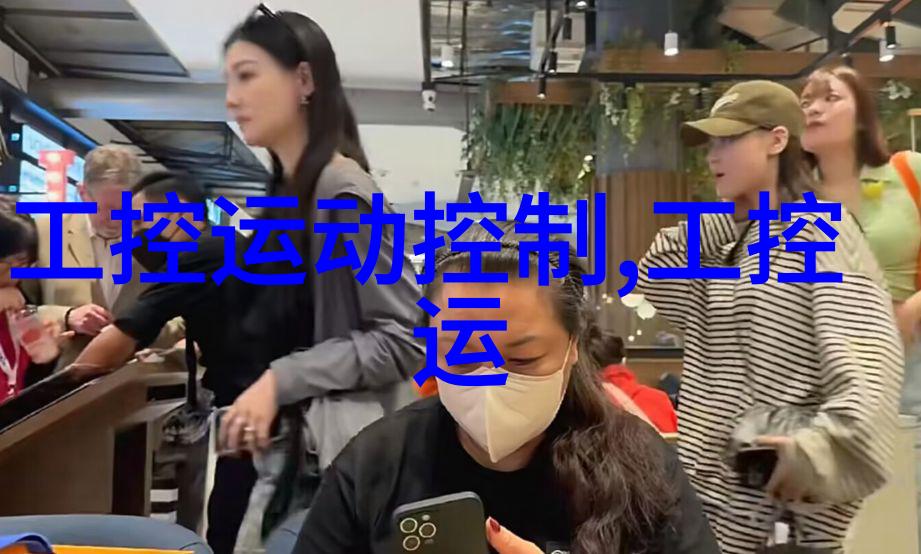我们应该如何进行总氮测定仪的日常维护和保养以确保其准确性和稳定性