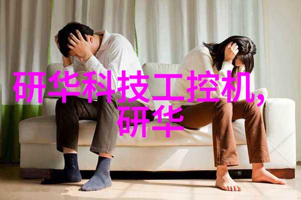 深挖水源探索水井深度与水质关系的奥秘