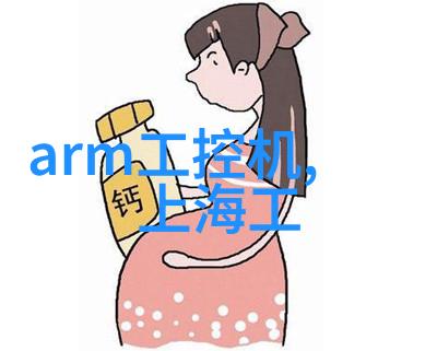 不锈钢的种类及其特性概述