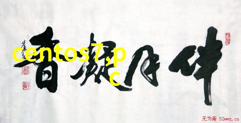 母亲的补偿之旅儿子心中的游戏世界