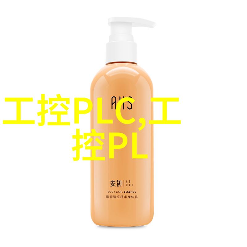 喷漆房里的水帘幕静谧与动荡的对比
