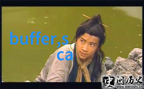黄金的囚禁与自由黄金笼背后的故事
