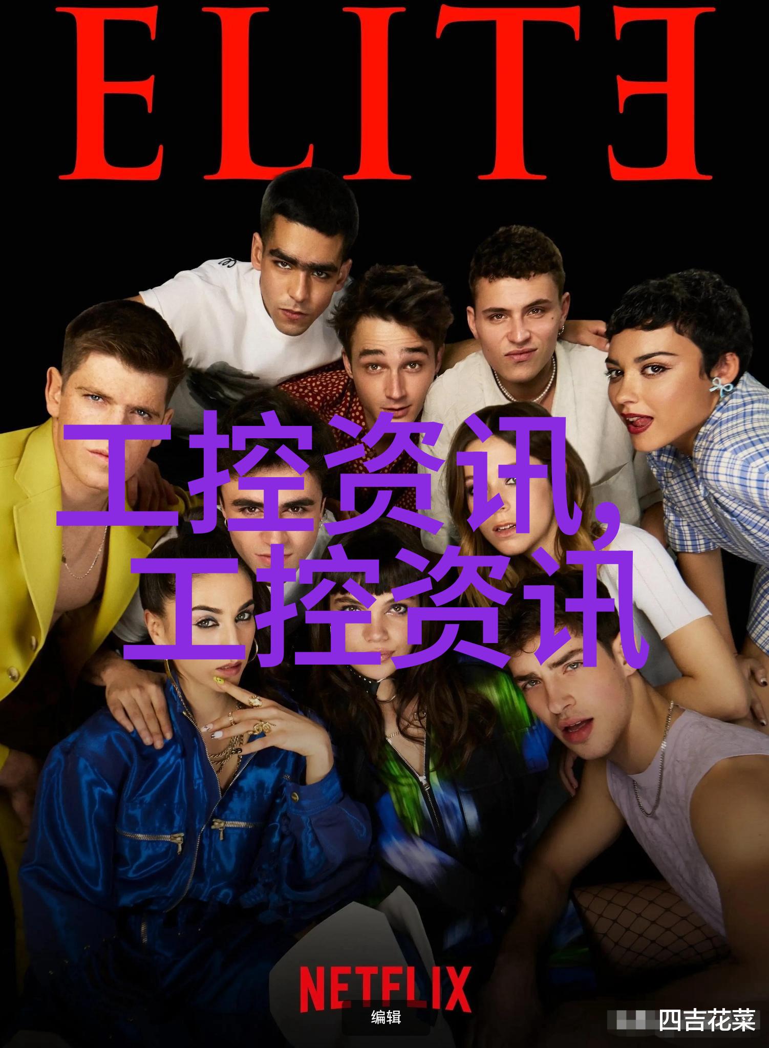 环境保护-300吨污水处理设备价格分析绿色环保解决方案的经济效益