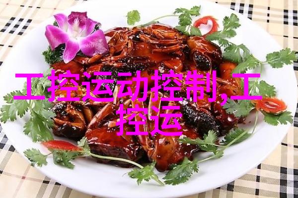 如何在有限的预算下进行别墅装修设计