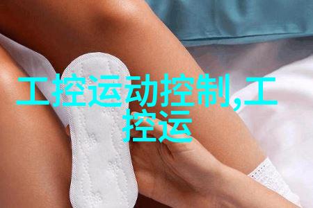 探索专业附近不锈钢加工定做电话的选择