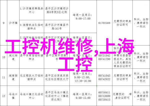电热蒸汽发生器我是如何用它省心解决早晨沐浴的痛苦的