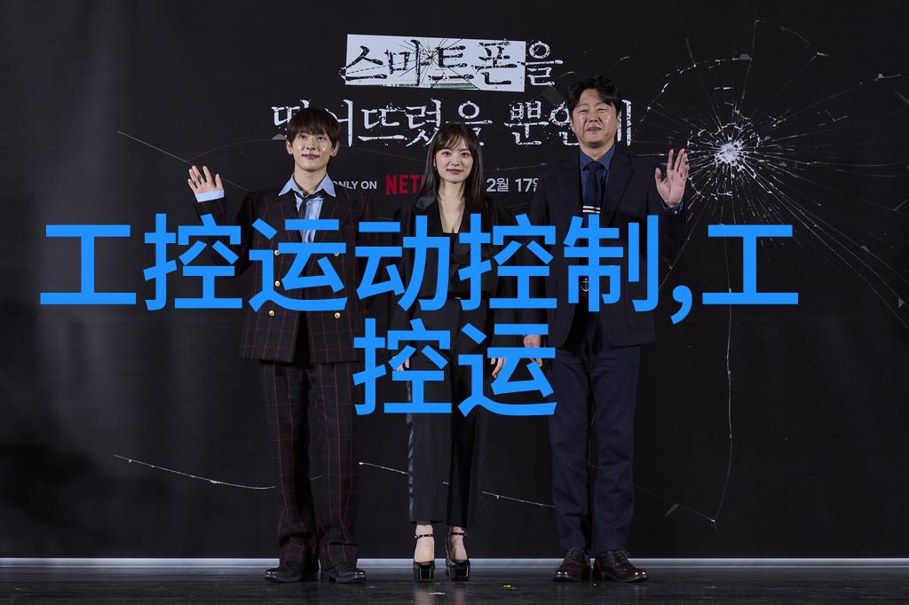 沥青的秘密探索路面材料背后的故事