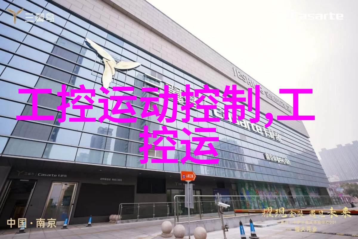 高盐废水处理设备高效率高性能的废水净化系统