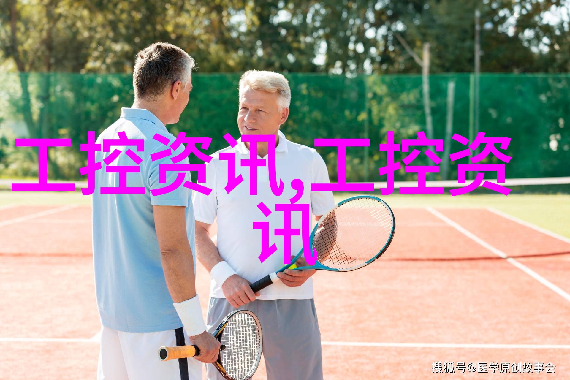 皮带输送机设备我是如何用一台小巧的皮带输送机让工作效率翻倍的