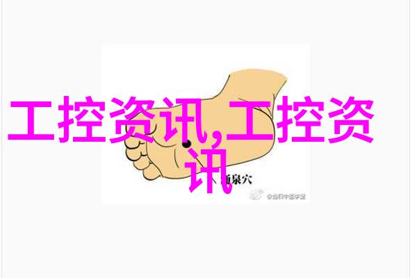我于世间无敌霸道总裁的绝对权威
